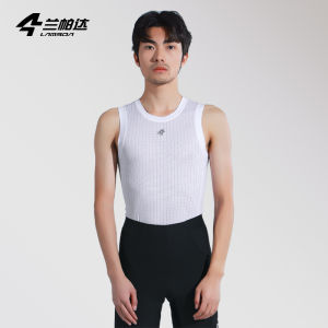 LAMEDA(兰帕达) | Sweat-absorbing Long Sleeve Base Layer For Cycling