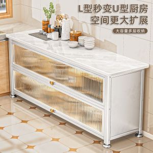 Modern Simplicity Kitchen Storage Cabinet Multi-Function Carbon Steel Cutting Board Table Stand Home Use Microwave Oven Rack