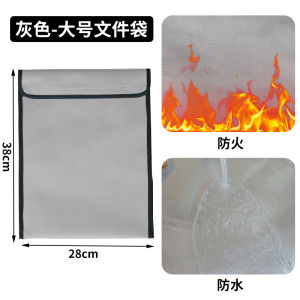 Túi Đựng Tài Liệu Chống Thấm Nước Chống Cháy Chống Ẩm Đựng Giấy Tờ Đựng Hồ Sơ Đựng Sổ Hộ Khẩu Đựng Bằng Cấp Đựng Tài Liệu