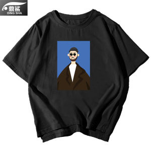 DINGSHA | Léon Cartoon Creative Print T-Shirt Cotton