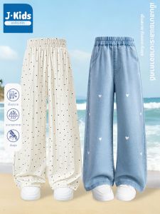 JKIDS | Cool Thin Summer Girls Trousers