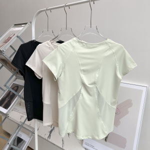 High Elasticity Breathable Short Sleeve T-Shirt