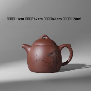 CANGHUTIANXIA | Bình Trà Đất Sét Tím Handcrafted từ Huanglong Hill Di-Cao Qing