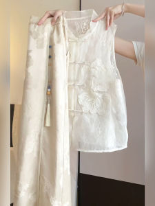 Bộ Váy Dài Hai Mảnh Phong Cách Trung Hoa Mới Cho Nữ Mùa Hè Thanh Lịch Màu Trắng Váy Cạp Cao Cổ Điển Váy Dài Thường Ngày