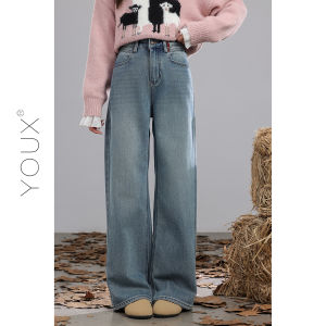 YOUXIANG | Quần Jeans Đùi Cao Ống Suông Xòe
