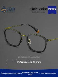 lashion | Gọng Kính Windsor Titanium Siêu Nhẹ 155mm Dành Cho Khuôn Mặt Lớn