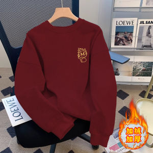 Loose Fit round Neck Sweatshirt Mens Wine Red Casual Outerwear Snake Year Lucky Clothes Autumn Winter New Style Streetwear