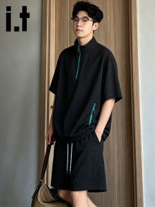 izzue | Summer Lightweight Quick-Dry Breathable Loose Leisure Suit