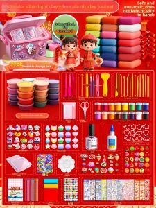 Lightweight Child Friendly Clay 500g