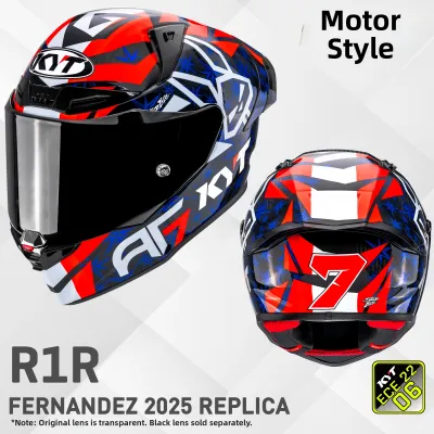 KYT | New Carbon Fiber Full Face Helmet with Tail Wing