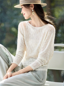 MOHANYIMEI | Slimming Loose Urban Feel Batwing Sleeve T-Shirt Long Sleeve