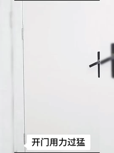 🔥 Menghisap pintu bebas pukulan baru Door suction-free punching household strong magnet strong silicone anti-collision door rear door shutter silent bathroom bedroom floor