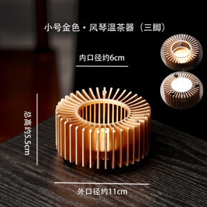 Retro Japanese Wooden Tea Pot Base Candle Warmer Tea Heater Cup Heating Insulation Tea Stove Weathered Insulation Seat