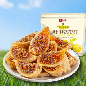 BESTORE | Turkish Original Cut No Added Sugar Dried Figs 80g