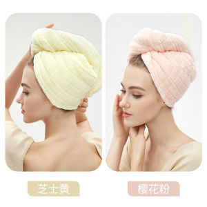 Womens Thickened Super Absorbent Quick-Drying Hair Drying Cap No Blow Dry Head Towel New 2025 Bath Cap Wrap Hair Towel
