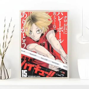Bandai | Diamond Painting Anime H-Haikyu Mosaic Handmade Artwork Round/Square Diamonds Exquisite Gift Home Decor