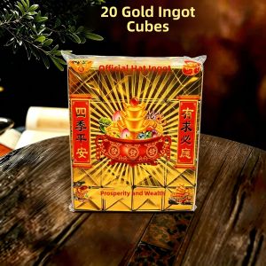JIALUO | Handmade Gold and Silver Foil Gold Ingots Foil Square Treasure