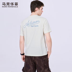 Mark Fairwhale | Heavily Embroidered Cool Feeling T-Shirt Male