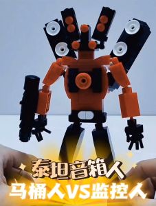 Skibidi Toilet บล๊อคตัวต่อ ประกอบตัวต่อ ชุดภาพ จอภาพ MAN TV