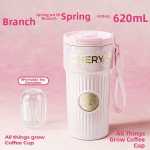 STAR+ | New Practical Premium Gift Water Bottle