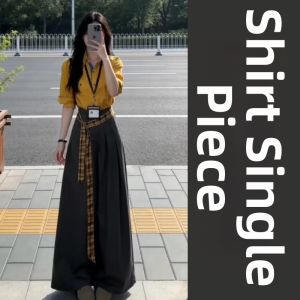 LIRUSHAN | Fashion Trendy Matching Shirts and Pants Set