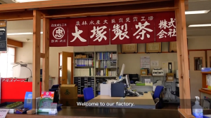 Classic Matcha Powder – Pure Sugar-Free – Direct from Japan｜Otsuka Green Tea Co