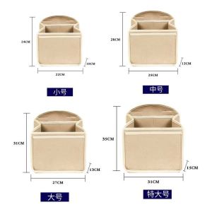 Lightweight Vertical Shoulder Bag Inner Pocket Backpack Organizer Bag School Bag Liner Storage Bag Cube Shape Pure Color