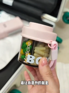 1pc  Portable Medicine Pill Box Tablet Splitter Case Tablet Separator Dispenser Compartment Box