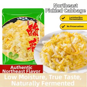 SHANSHENGWEI | Authentic Northeast Chinese No-Additives Large-Vat Lactobacillus Fermented Pickled Cabbage