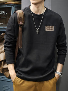 JIANMUJI | Mens Long Sleeve T-Shirt Underwear for Spring and Autumn