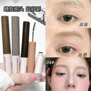 [9.9 Yuan for Two] Eyebrow Cream Brown Brown Thin Bruch Head Nature Long Lasting Waterproof Sweatproof Fadeless Eyebrows