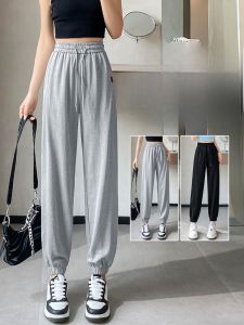 LANGPIN | กางเกงกีฬาผ้าไหมน้ำแข็งบางระบายอากาศได้ดีสำหรับฤดูร้อนปี 2024 กางเกงขายาวทรงหลวมลำลองสำหรับผู้หญิงไซส์ใหญ่