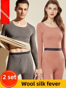 Hengyuanxiang Silk Dralon Heating Thermal Underwear Seamless Men Underwear Long Johns Wool Suit Winter
