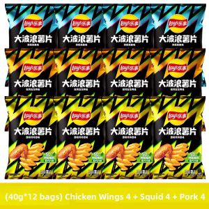 Lays Big Wave Potato Chips Snack Craving Reliever Super Delicious Office Work Dormitory Stockpile Leisure Snacks Food