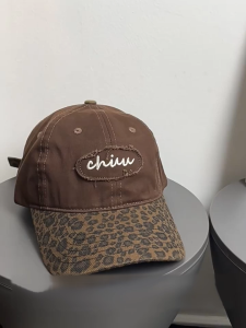 JULYHOT Vintage Adjustable Leopard Baseball Hat Cotton Sunshade Embroidered Baseball Cap Casual Hip Hop Y2k Peaked Cap Female