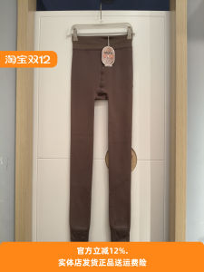 City Beauty LGT3C5 Autumn New Style High Waist One-Piece Transparent Skin-Like Leggings Air Stewardess Grey Slimming Tights