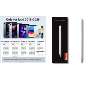 Lenovo | Lenovo Thinkplus BP21AP For iPad Air11 13 PRO 12.9 6 Pro 2025 2026 Air5 4 iPad Pro11 MIMI8 Ipad Tablet Stylus Pencil
