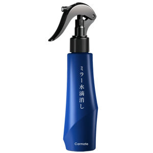 CAR MATE | Waterproof Rearview Mirror Coating Clear Visibility