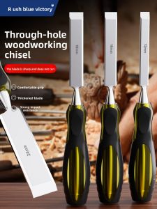 LASH | Woodworking Chisels Set