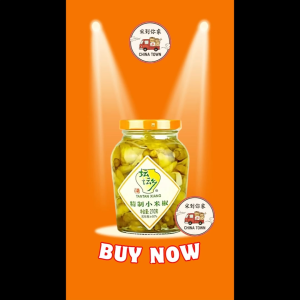 [READY STOCK] Tan Tan Xiang Pickled Wild Chopped Chili Pepper 275g - Authentic Hunan Spicy Chili