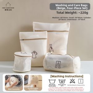 MODERN SWEETHOME | Underwear Protection Wash Bag
