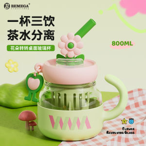 Bemega High Borosilicate Glass Cup with Straw Large Capacity Womens Attractive 2025 New Model Double Layer Tea Water Separation