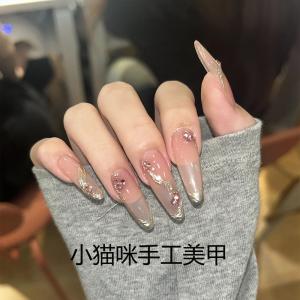 Handmade Long Almond Shaped Nail Tips Wearable False Nails White Enhancing Nail Art Kit Comfortable Fit Any Skin Type