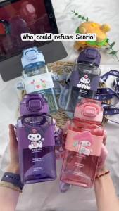 Sanrio | 600ml Sanrio Cartoon Square Accompanying Water Bottle Adjustable Strap High Beauty Large Capacity Leak Proof Drinking Bottle