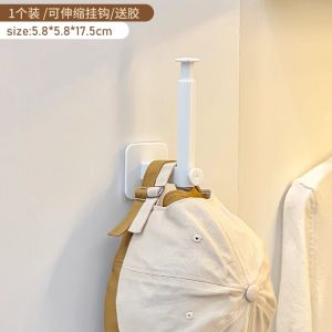 Punch-Free Hook Hat Storage Wardrobe Hanging Hat Handy Gadget Coat and Cap Dormitory Door Rack Wall Hanging Storage Rack
