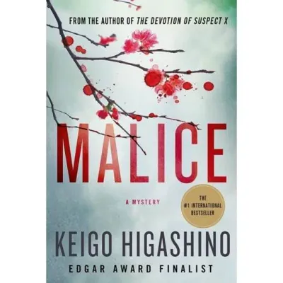 NOVEL MALICE KEIGO HIGASHINO