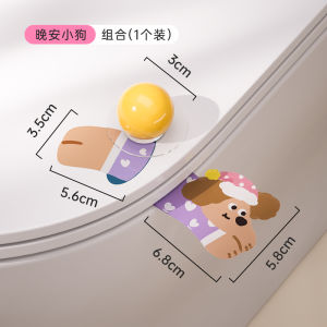 Handy Toilet Lid Lifter Cute Bathroom Tool No Dirty Hands Toilet Cover Lifter Household Sanitary Device Universal Accessory