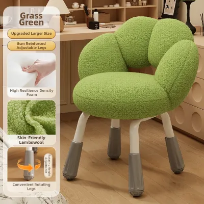 maitian | Cute Comfortable Rotatable Height Adjustable Chair