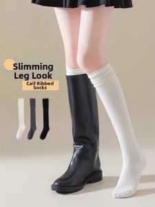 Non-slip Knee-high Stockings for Boots