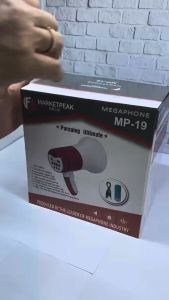 Toa Speaker  Buat Jualan Keliling MARKETPEAK MP-19 | Toa Megaphone Pengeras Suara Recam USB Dan Recording Recharger Baterai